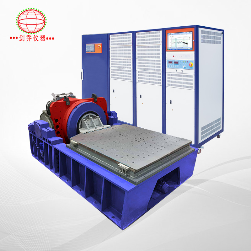 電動振動臺(水冷式) 電動振動臺(水冷式)